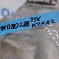 11910-RAA-A00 | Кронштейн двигателя ACURA TSX 04-08 - Превью 4