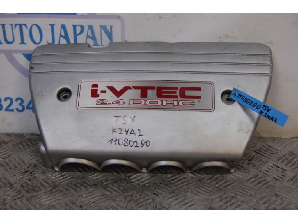 17121-RBB-J00 | Накладка двигуна декоративна HONDA ACCORD CL7 / TSX 03-08