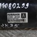 23300-JA12A | Стартер INFINITI QX60/JX35 12-20 - Превью 2