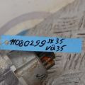 23300-JA12A | Стартер INFINITI QX60/JX35 12-20 - Превью 4