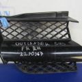 MR971688 | Решітка радіатора прав. MITSUBISHI OUTLANDER 03-07