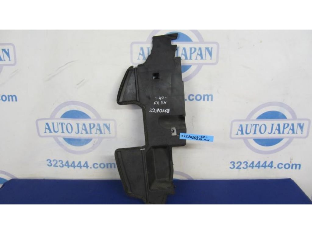 53293-33030 | Дефлектор радиатора передн. прав. TOYOTA CAMRY 40 06-11