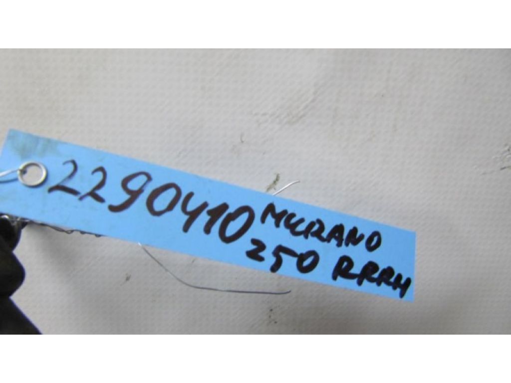 90450-CB801 | Амортизатор крышки багажника прав. NISSAN MURANO Z50 02-07 - Фото 2