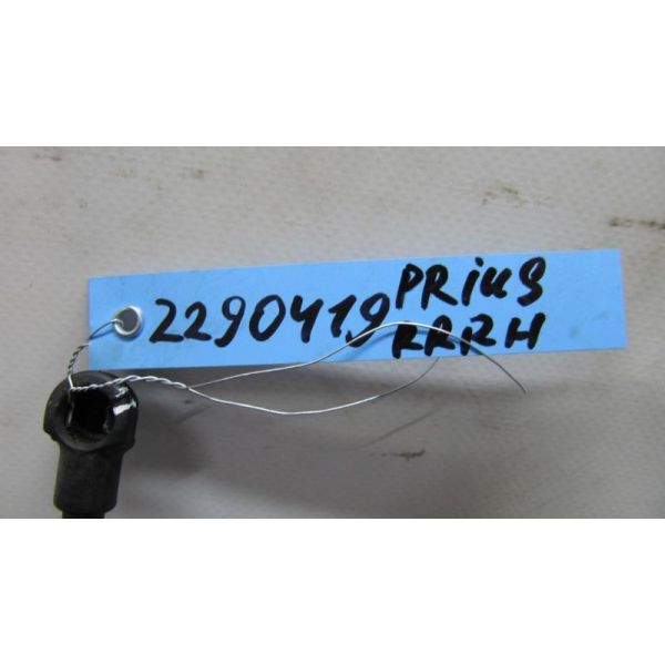 Амортизатор кришки багажника TOYOTA PRIUS - 20 03-11 68950-0W203 — 2