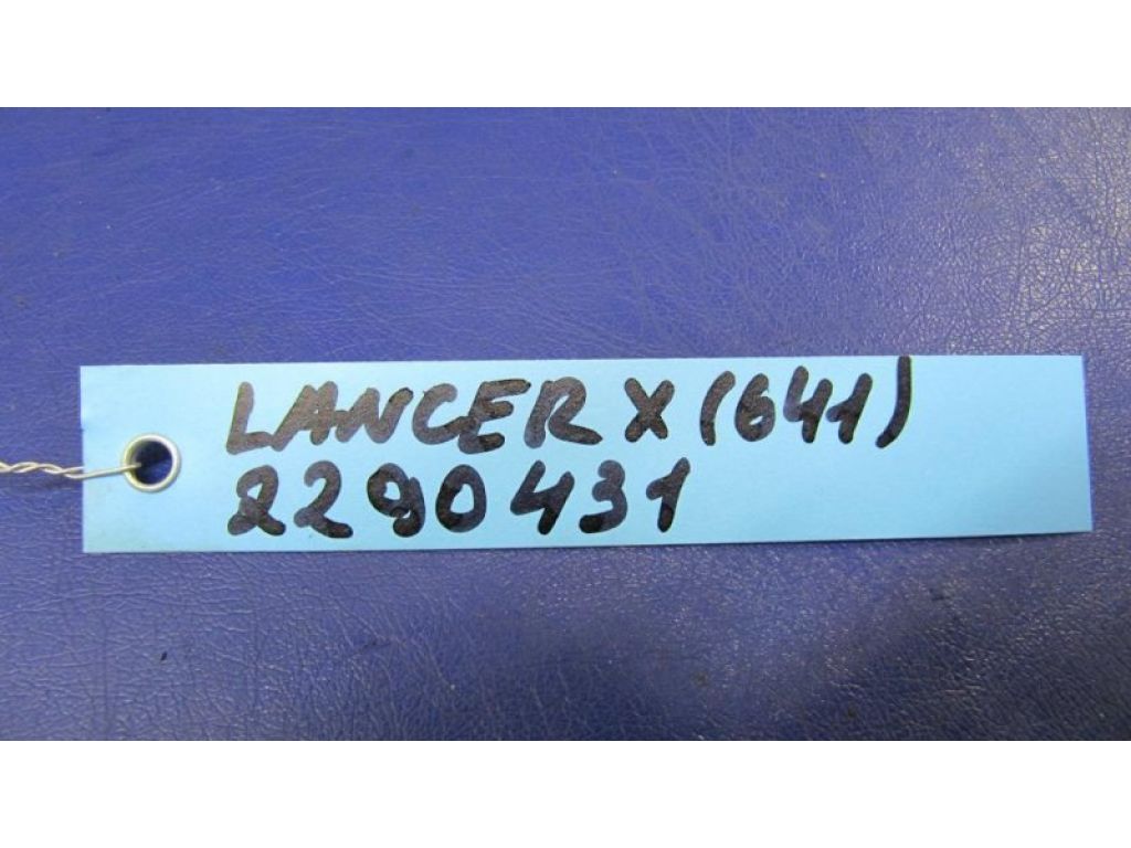 8250A185 | Поводок стеклоочистителя передний MITSUBISHI LANCER X 10 07-15 - Фото 3