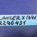 8250A185 | Поводок стеклоочистителя передний MITSUBISHI LANCER X 10 07-15 - Превью 3