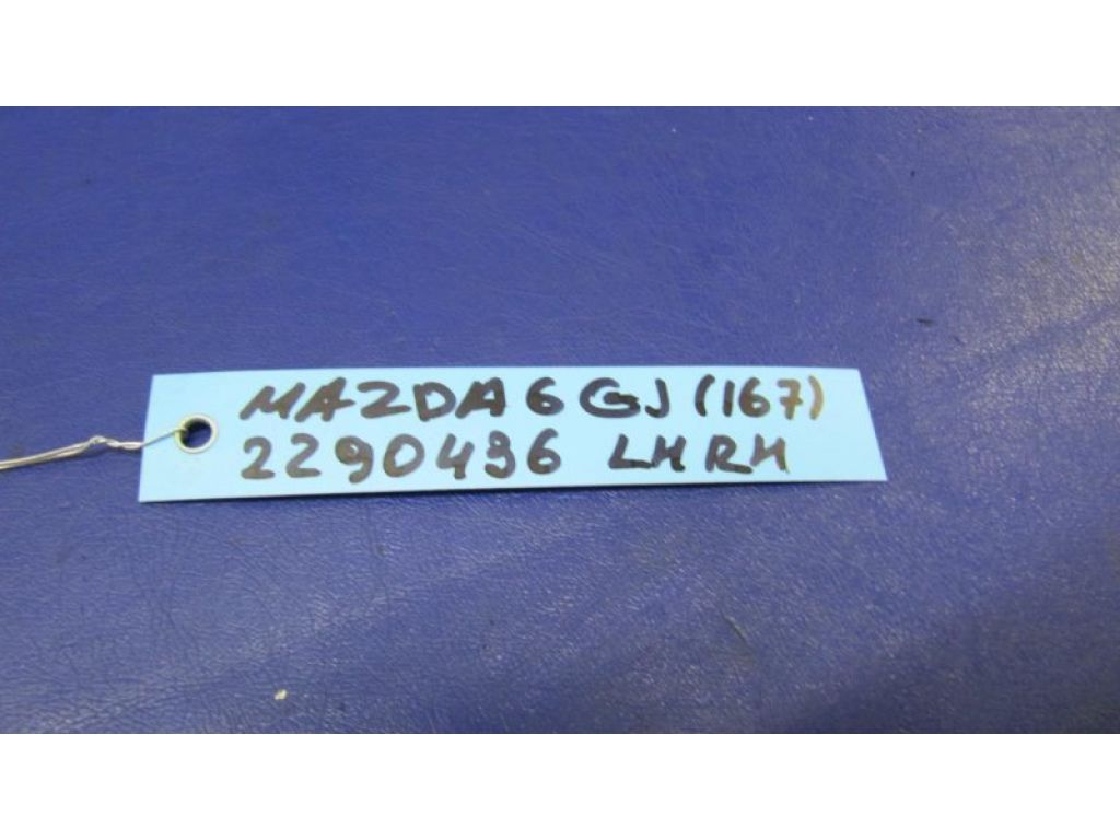 GLH2-67-321 | Поводок стеклоочистителя передний MAZDA 6 GJ 12- - Фото 3