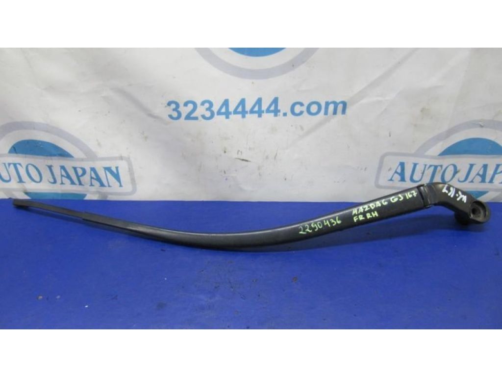 GLH2-67-321 | Поводок стеклоочистителя передний MAZDA 6 GJ 12- - Фото 4