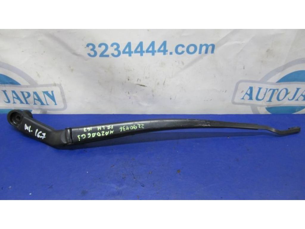 GLH2-67-321 | Поводок стеклоочистителя передний MAZDA 6 GJ 12- - Фото 6