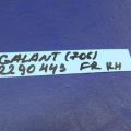MR598308 | Поводок стеклоочистителя передний MITSUBISHI GALANT 03-12 - Превью 3