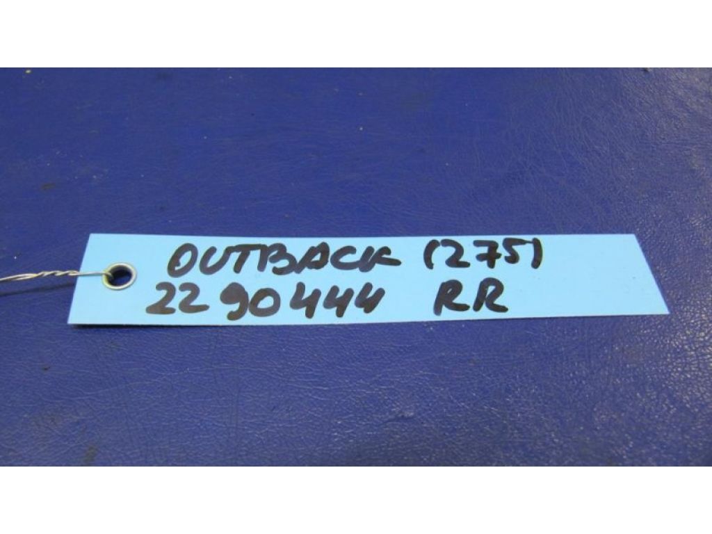 86532AG09D | Поводок стеклоочистителя задний SUBARU OUTBACK 09-14 BR - Фото 2