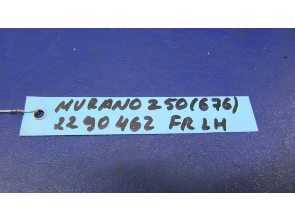 62211-CA000 | Кронштейн підсилювача переднього бампера лів. NISSAN MURANO Z50 02-07 - Фото 3