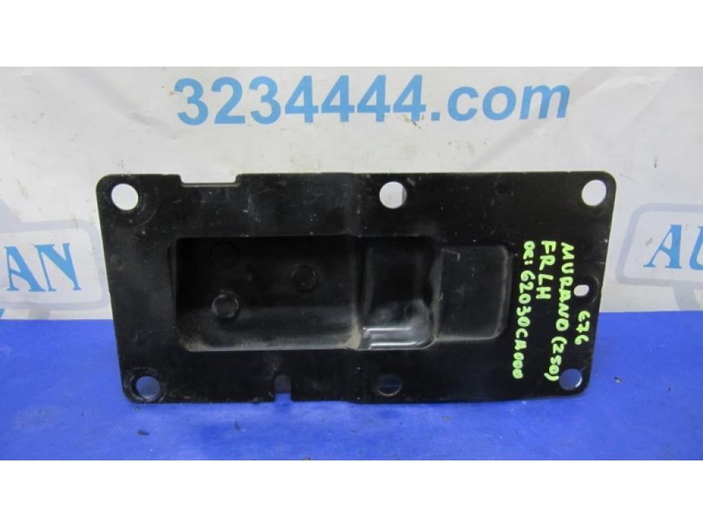 62211-CA000 | Кронштейн підсилювача переднього бампера лів. NISSAN MURANO Z50 02-07 - Фото 2