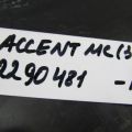 31420-1G500 | Абсорбер топливный HYUNDAI ACCENT MC 06-10 - Превью 2