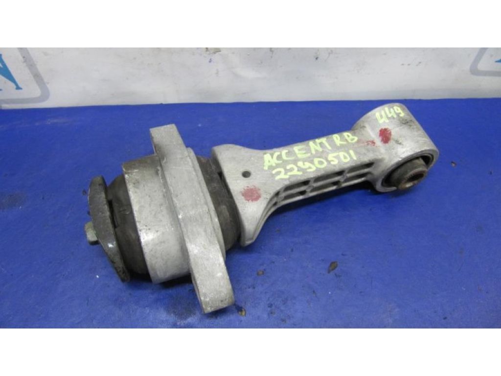 21950-3X000 | Подушка двигателя нижняя передн. HYUNDAI ACCENT RB 10-