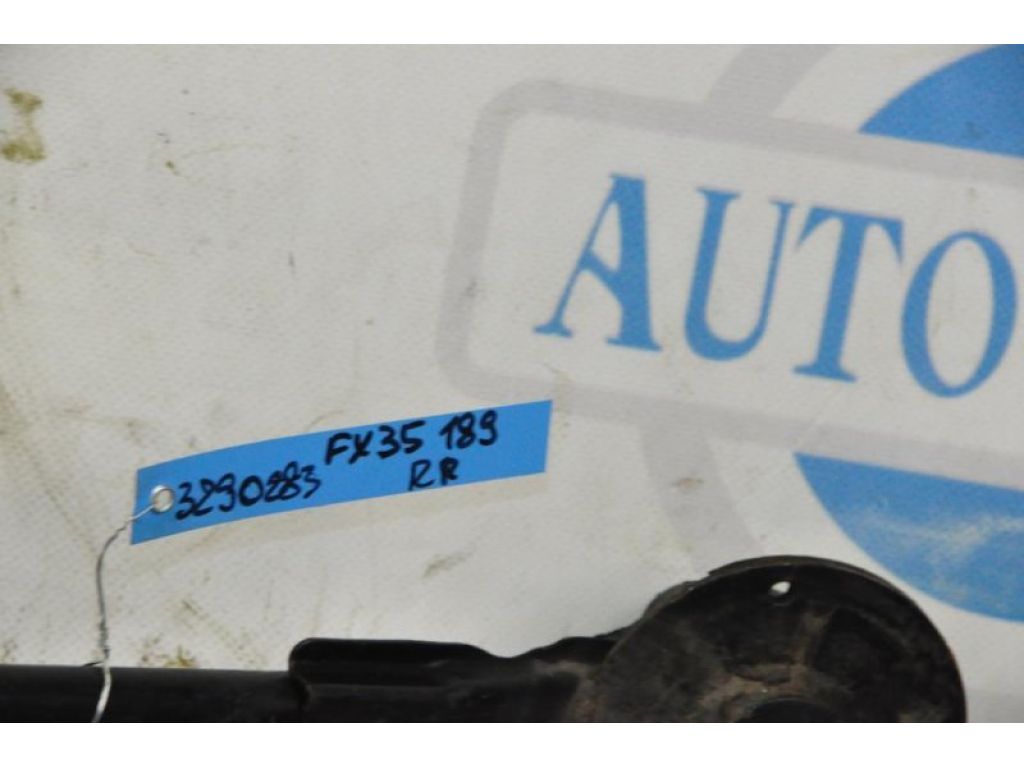 74840-EV00A | Крепление балки подвески INFINITI FX S50 03-08 - Фото 2