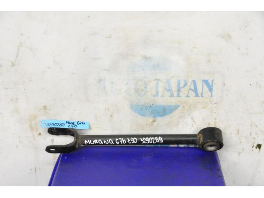 55110-CA000 | Важіль задньої підвіски поздовжній лів. NISSAN MURANO Z50 02-07