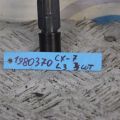 6M8G-12A366 | Котушка запалювання MAZDA CX-7 06-12 - Прев'ю 2