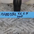 1832A016 | Котушка запалювання MITSUBISHI OUTLANDER XL 05-13 - Прев'ю 2
