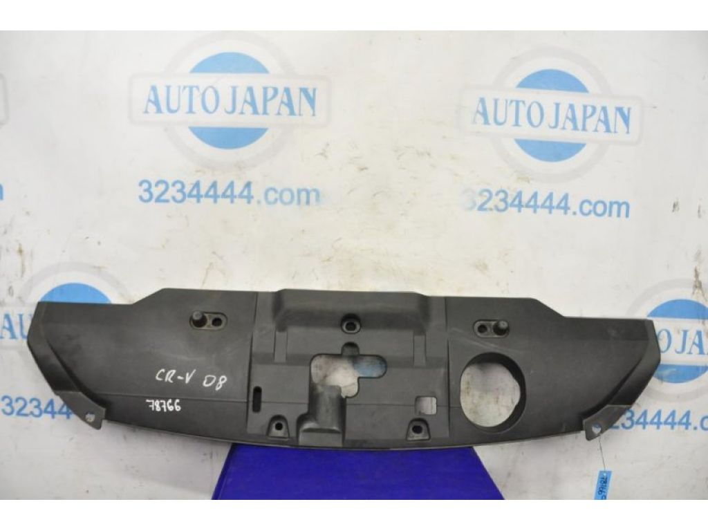 71123-SWA-000 | Накладка замка капота HONDA CRV 06-12
