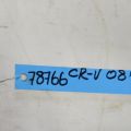 71123-SWA-000 | Накладка замка капота HONDA CRV 06-12 - Превью 2