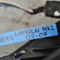 7T4Z-9661-A | Кришка корпусу повітряного фільтра LINCOLN MKZ 07-09 - Прев'ю 2