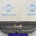 DS73-16613-AF | Накладка замка капота FORD FUSION 14-