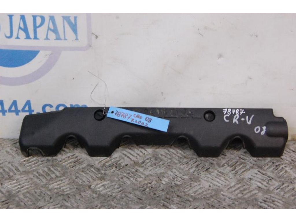 32120-RNA-000 | Накладка двигуна декоративна HONDA CRV 06-12
