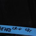 31521-SWW-E00 | Полка аккумулятора HONDA CRV 06-12 - Превью 2