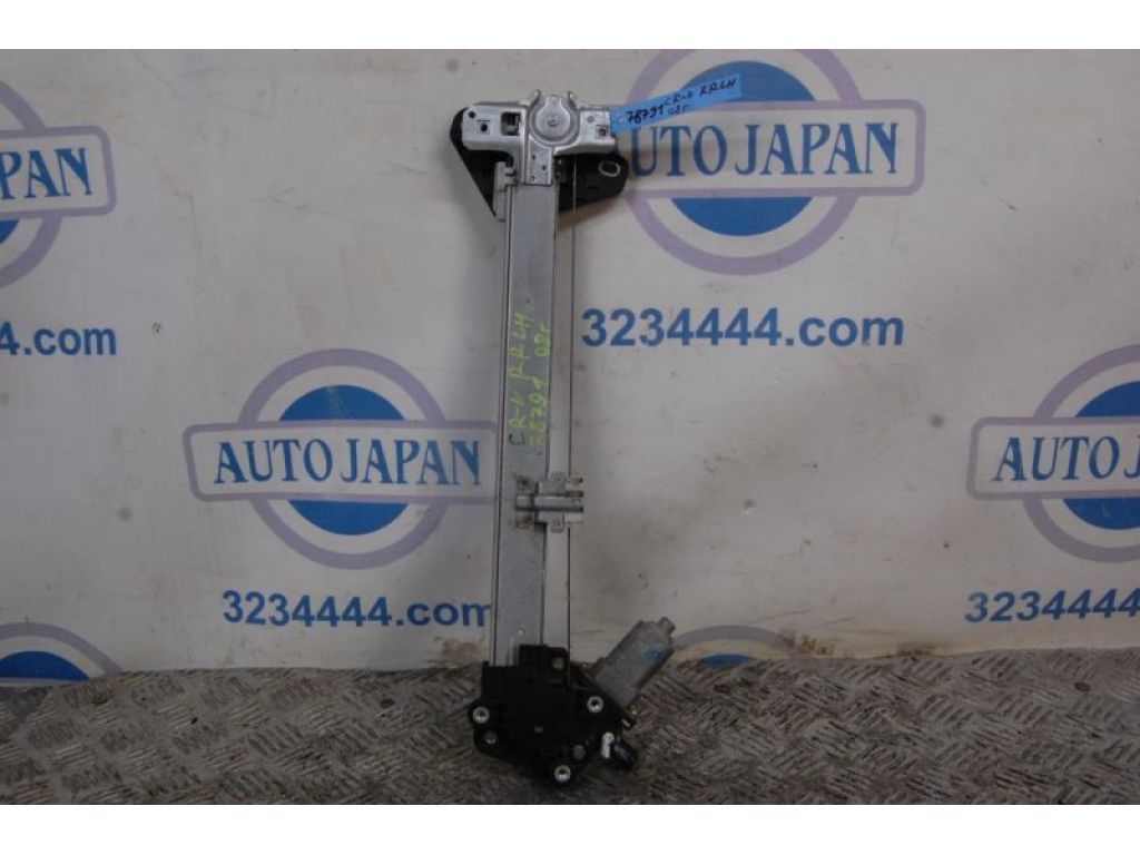 72750-SWA-A01 | Стеклоподъемник задн. лев. HONDA CRV 06-12