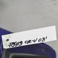 77610-SWA-A01 | Дефлектор воздушный HONDA CRV 06-12 - Превью 2