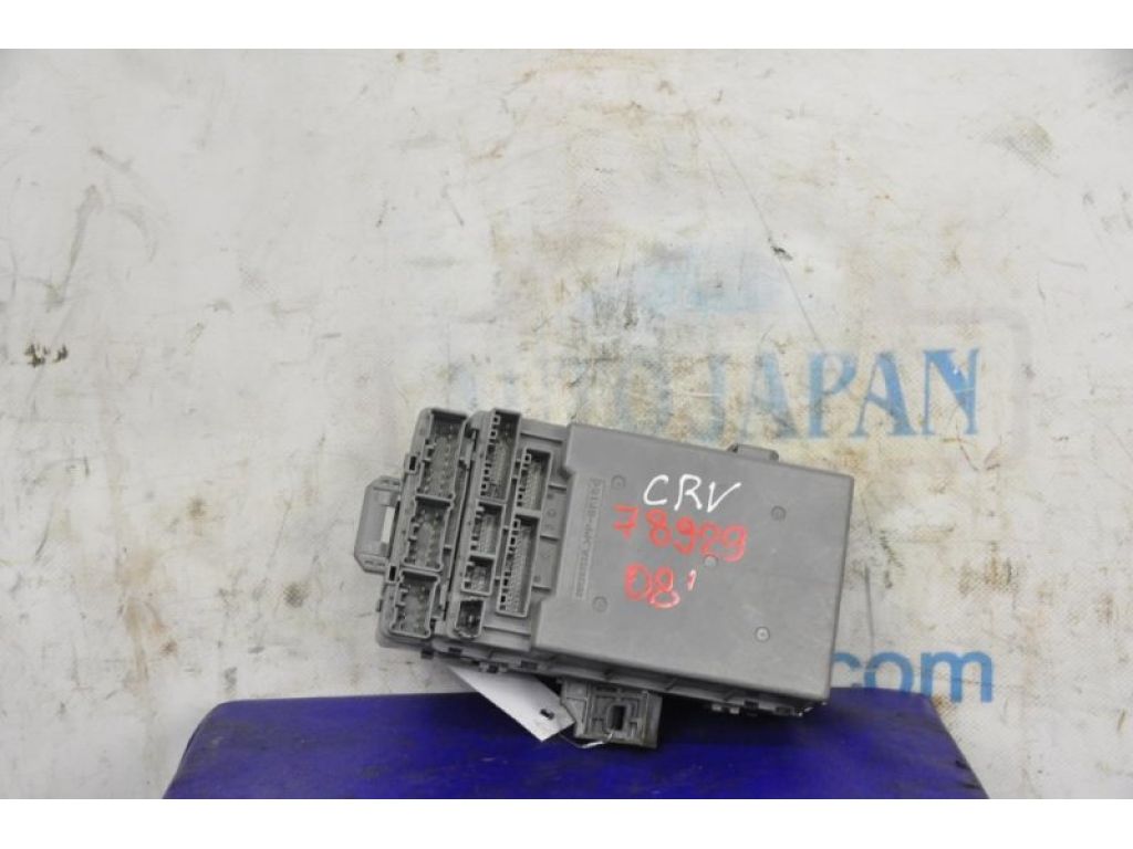 38200-SWA-G02 | Блок предохранителей салон HONDA CRV 06-12 - Фото 2