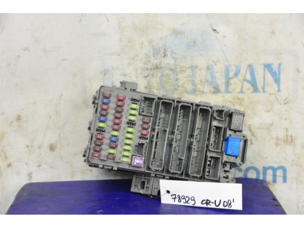 38200-SWA-G02 | Блок предохранителей салон HONDA CRV 06-12
