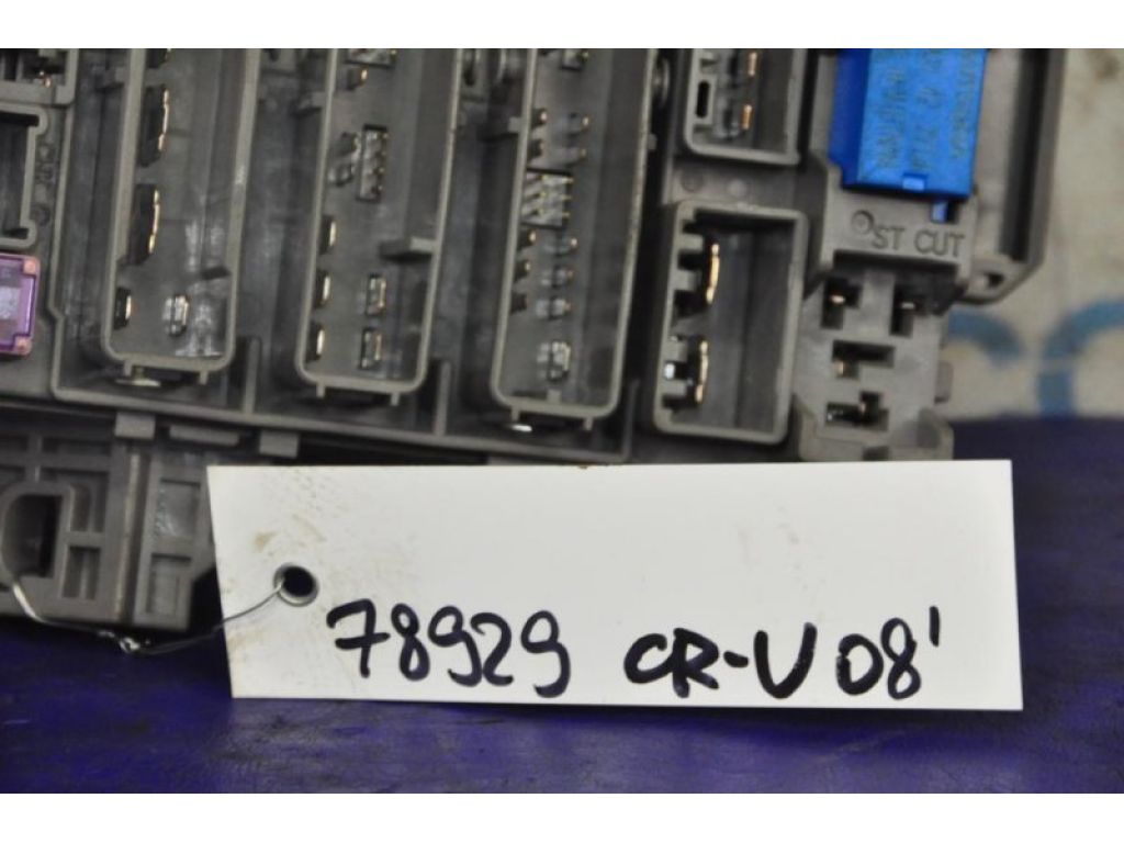 38200-SWA-G02 | Блок предохранителей салон HONDA CRV 06-12 - Фото 4