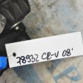54100-SWW-G02 | Куліса МКПП HONDA CRV 06-12 - Прев'ю 4