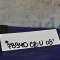 35910-S04-G01 | Кнопка HONDA CRV 06-12 - Превью 3