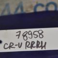 77970-SWA-E11 | Датчик удара HONDA CRV 06-12 - Превью 2