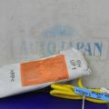88920-1R500 | Подушка безопасности в сиденье прав. HYUNDAI ACCENT RB 10-