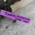 35310-37170 | Форсунка топливная HYUNDAI ACCENT MC 06-10 - Превью 2