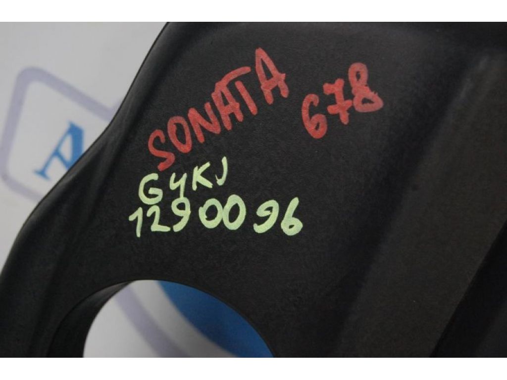 29240-2G710 | Накладка двигателя декоративная HYUNDAI SONATA YF 10-14 - Фото 2