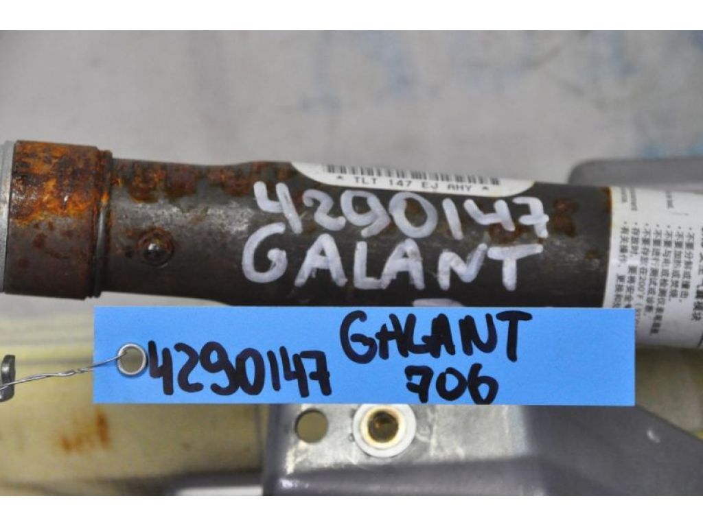 7030A093 | Подушка безпеки (штора) лів. MITSUBISHI GALANT 03-12 - Фото 2