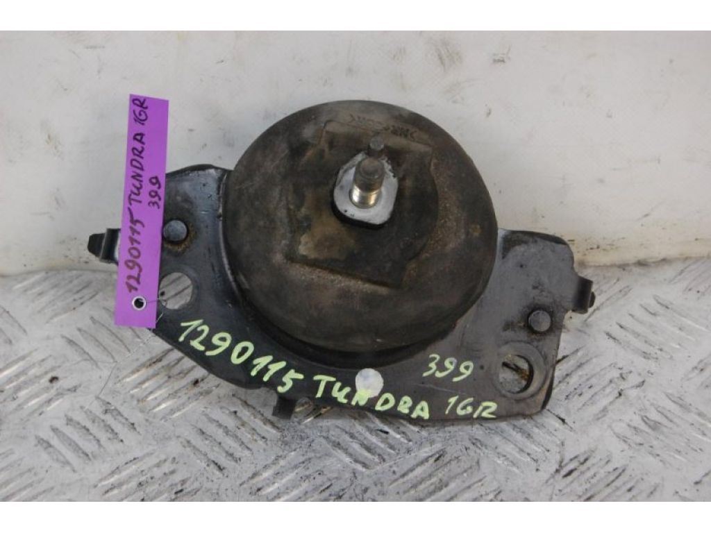 12361-0P050 | Подушка двигателя прав. TOYOTA TUNDRA 13-