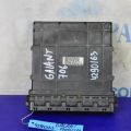 8631A912K | Блок керування двигуном MITSUBISHI GALANT 03-12