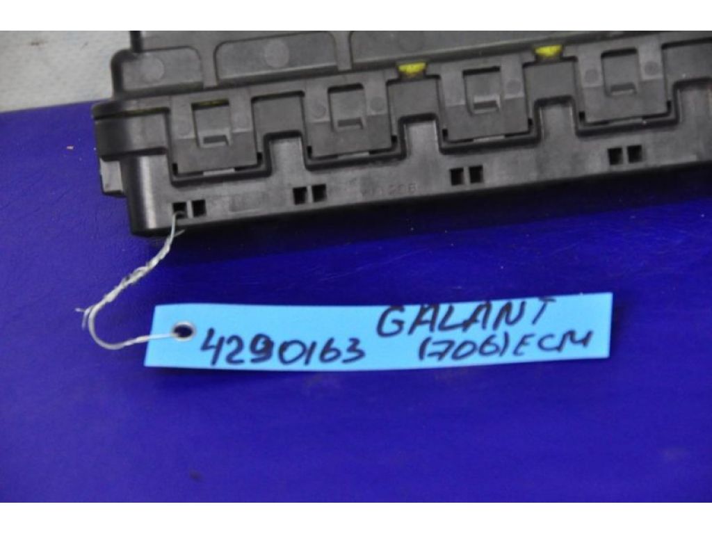 8631A912K | Блок керування двигуном MITSUBISHI GALANT 03-12 - Фото 2