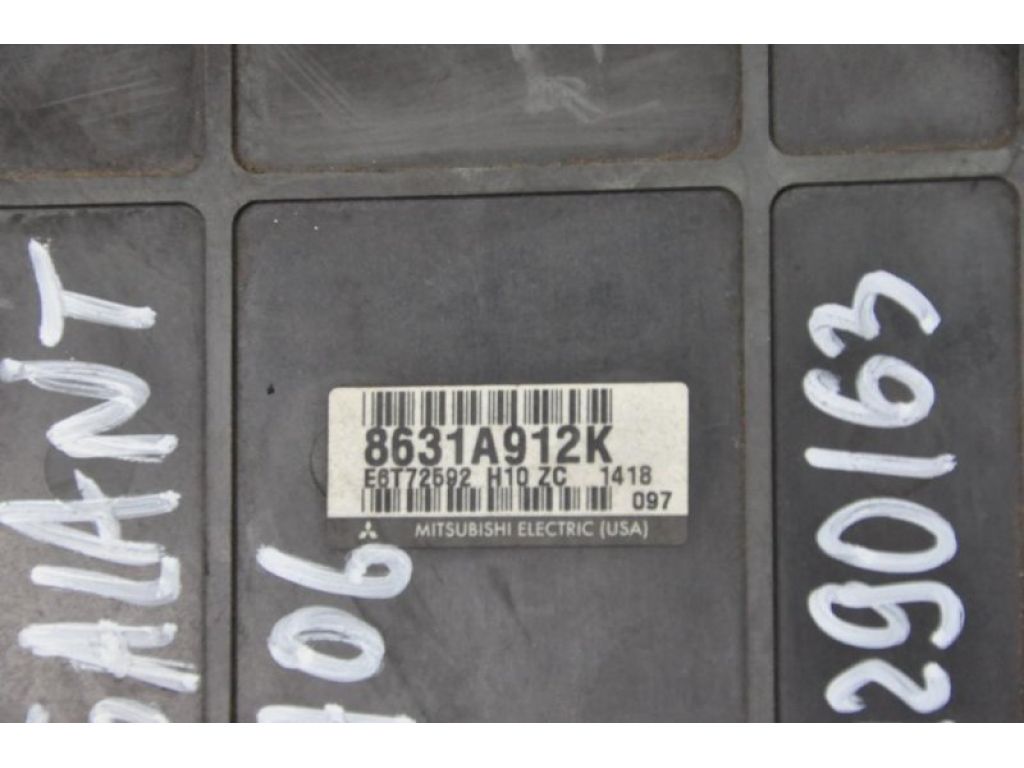 8631A912K | Блок керування двигуном MITSUBISHI GALANT 03-12 - Фото 3