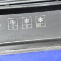 7154-8548 | Реле MITSUBISHI GALANT 03-12 - Превью 5