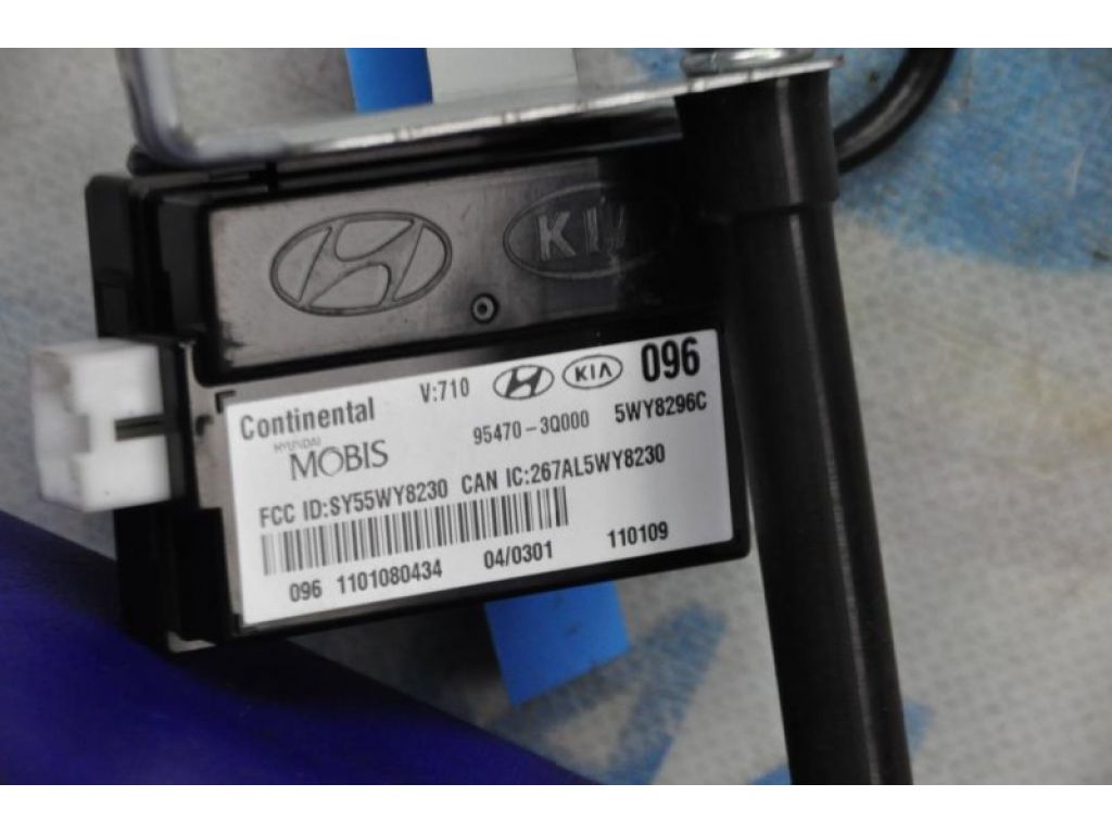 95470-3Q000 | Блок керування центральним замком HYUNDAI SONATA YF 10-14 - Фото 4