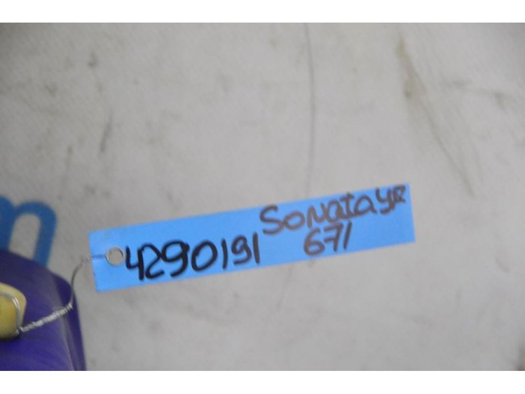 46700-3Q100 | Куліса АКПП HYUNDAI SONATA YF 10-14