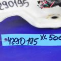 2400A030 | Куліса АКПП MITSUBISHI OUTLANDER XL 05-13 - Прев'ю 2