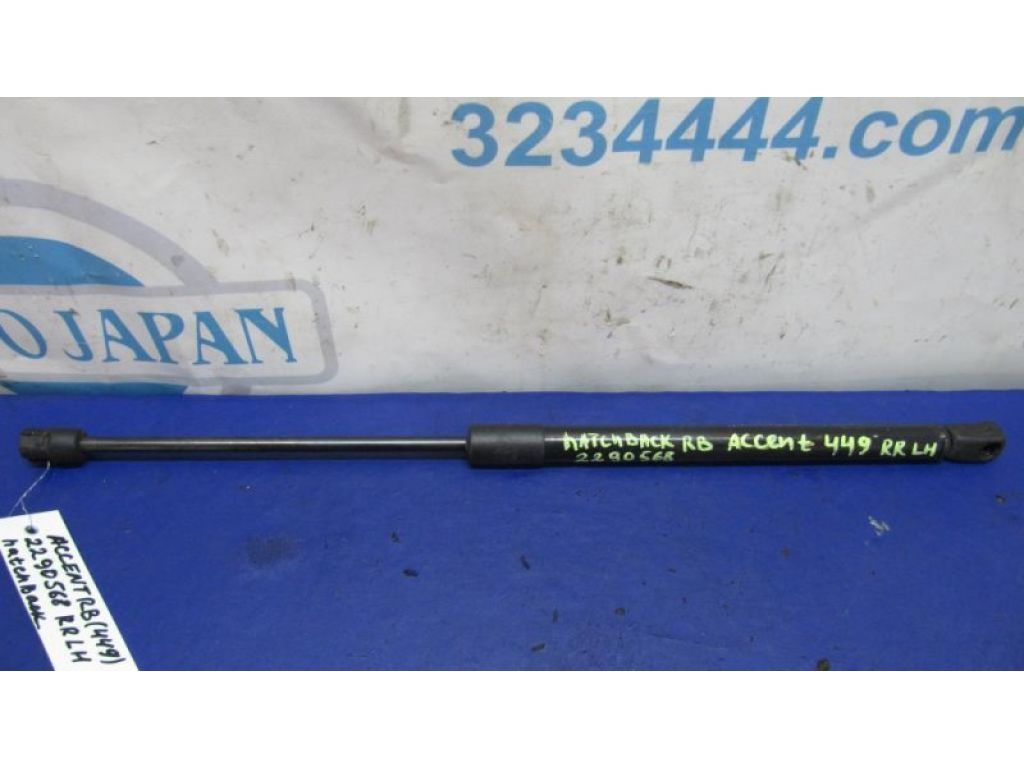 81770-0U200 | Амортизатор кришки багажника лів. HYUNDAI ACCENT RB 10-